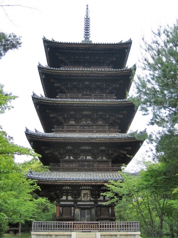 仁和寺 五重塔