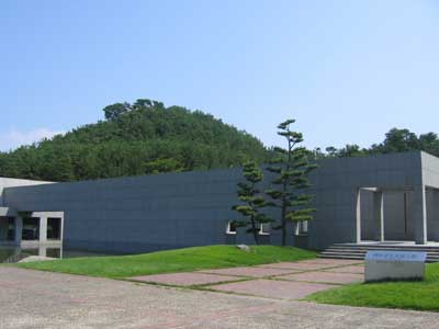 土門拳記念館 土門拳記念館
