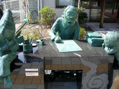 水木しげる達 水木しげる達