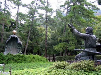 大国主命 大国主命