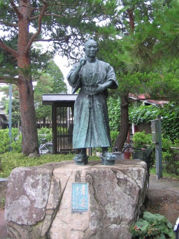 山岡鉄舟