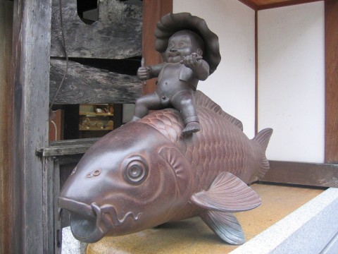 琴高童子