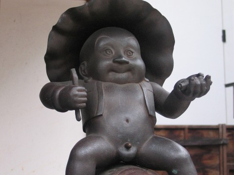 琴高童子