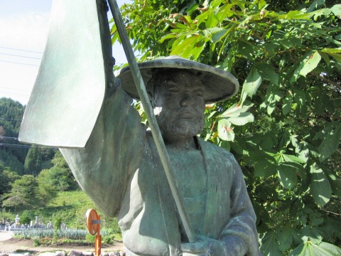 旗
