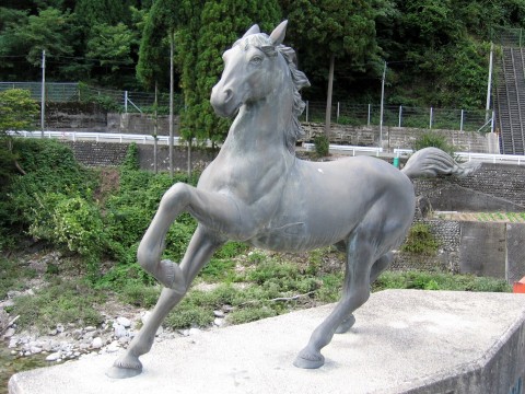 馬