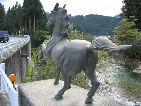 馬
