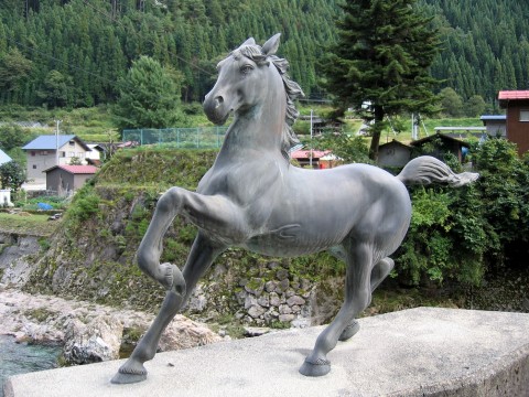 馬
