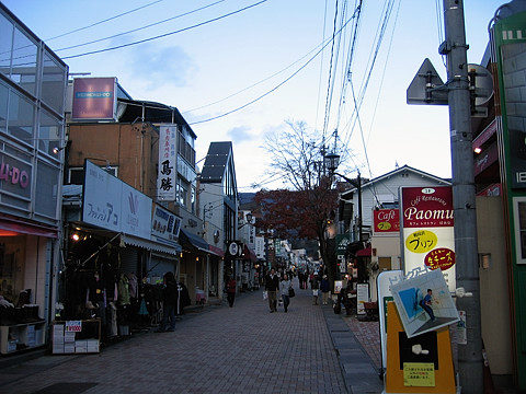 軽井沢 軽井沢