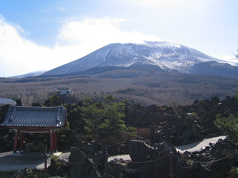 浅間山 浅間山