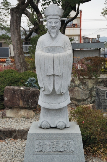 徐福の像