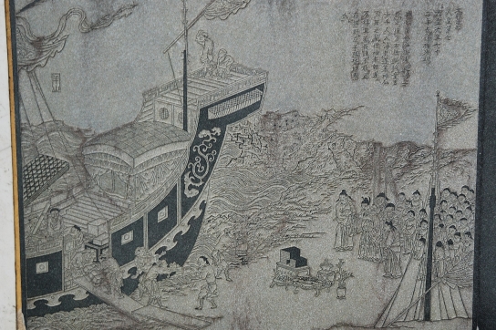 徐福伝説