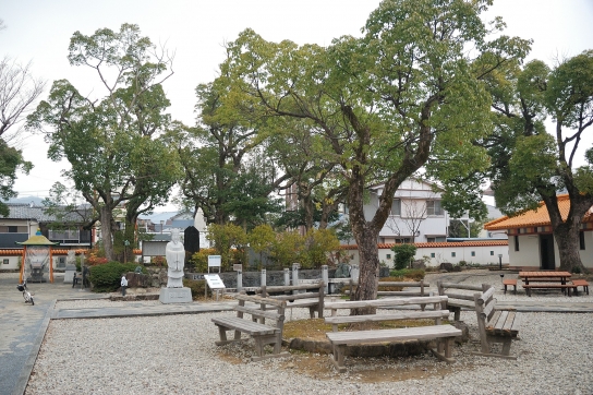 徐福公園