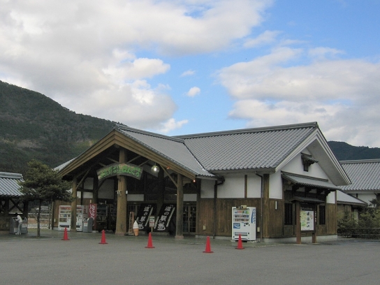 道の駅「奥熊野古道ほんぐう」