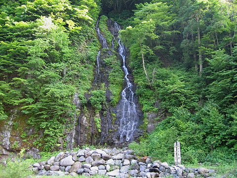 たるまの滝