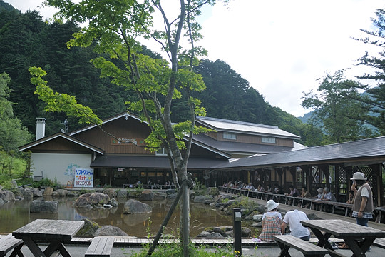 足湯