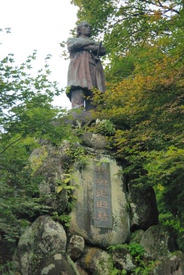 板垣退助