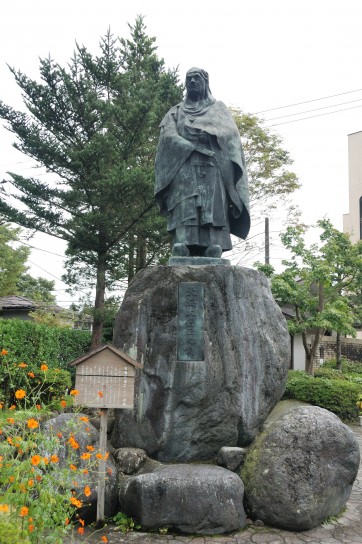 天海大僧正