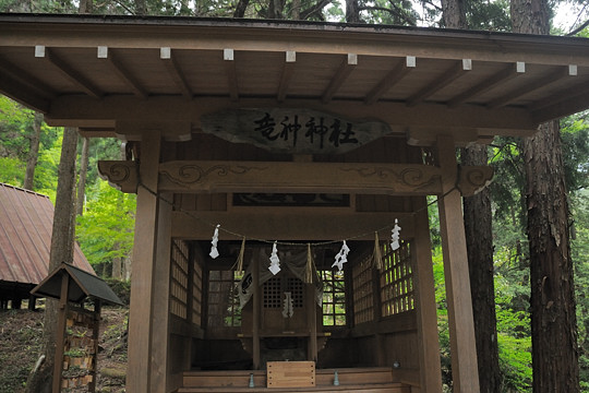 竜神神社