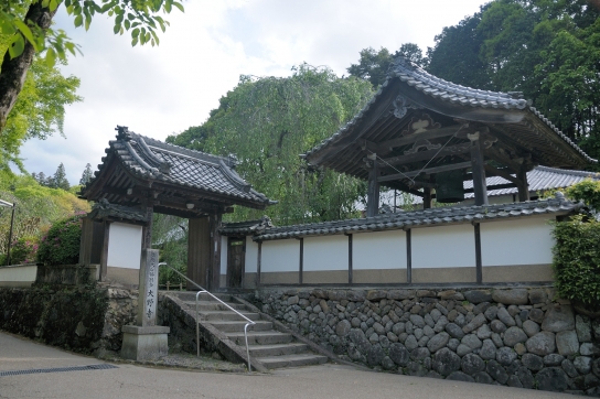 大野寺