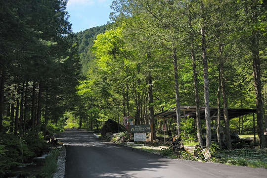 砂小屋キャンプ場