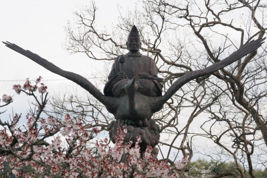 韓志和