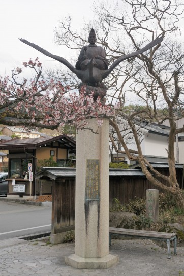 韓志和