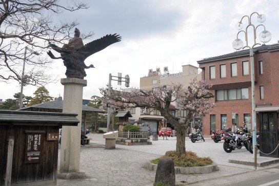中橋公園