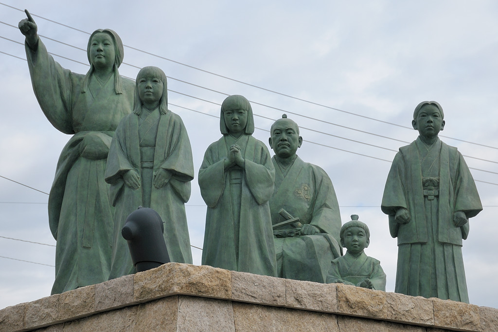 浅井長政一家 がんでんの館