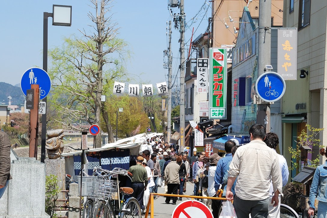 必ず訪れるべきだ